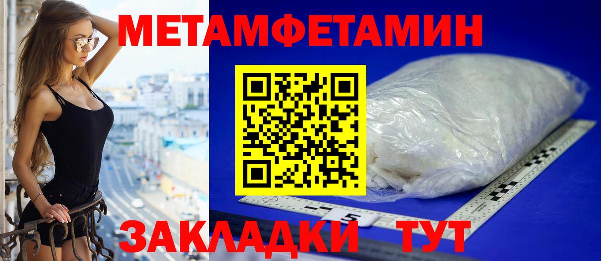АМФ Premium Владикавказ