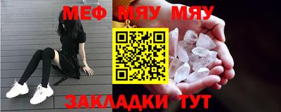 mix Можайск