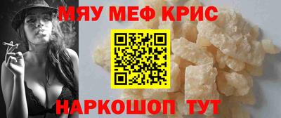 соль курить ск Можга