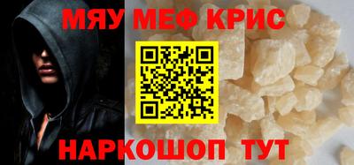 МДПВ Моздок