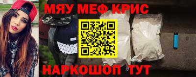 соль курить ск Можга