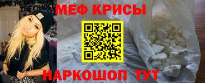 mix Можайск