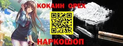 mix Можайск