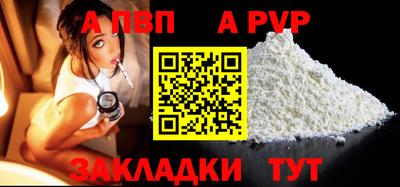mix Можайск