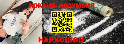 МДПВ Моздок