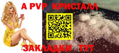 соль курить ск Можга