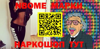 mix Можайск