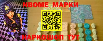 mix Можайск