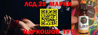 МДПВ Моздок