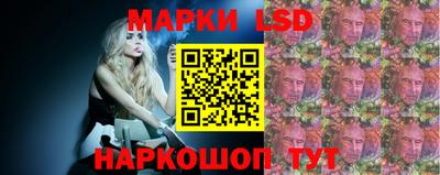 mix Можайск