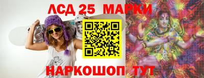 МДПВ Моздок