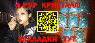 mix Можайск