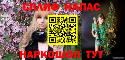 mix Можайск