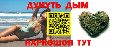 mix Можайск