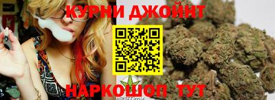 mix Можайск