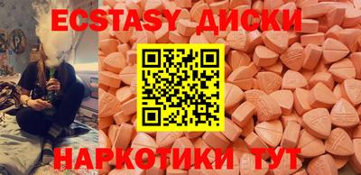 mix Можайск