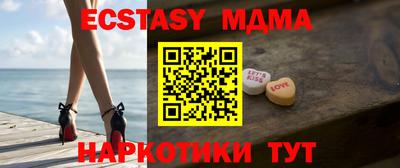 МДПВ Моздок