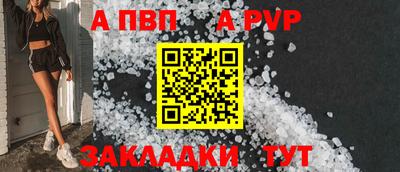 МДПВ Моздок