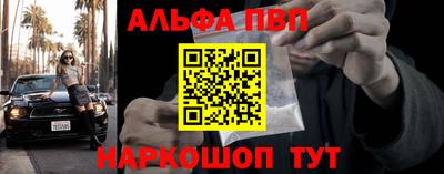 mix Можайск