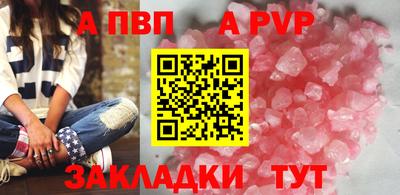 МДПВ Моздок