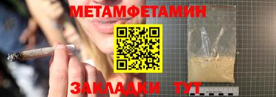 МДПВ Моздок