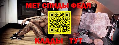 mix Можайск