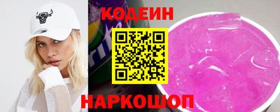 mix Можайск