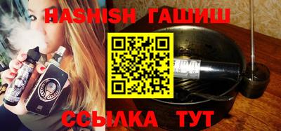 mix Можайск