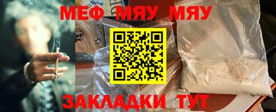 МДПВ Моздок