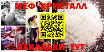 mix Можайск