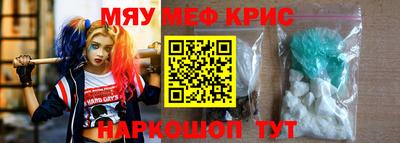 соль курить ск Можга