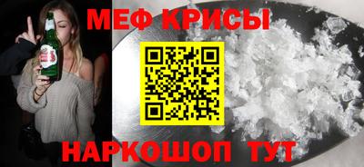 МДПВ Моздок