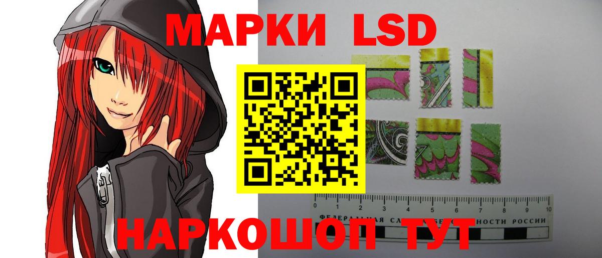 mega зеркало  LSD-25 экстази ecstasy  Вход с VPN  Владикавказ  Лсд 25 экстази ecstasy 